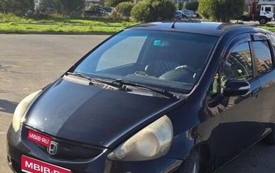 Honda Jazz I рестайлинг, 2008 год, 570 000 рублей, 1 фотография