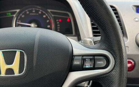 Honda Civic VIII, 2009 год, 720 000 рублей, 17 фотография