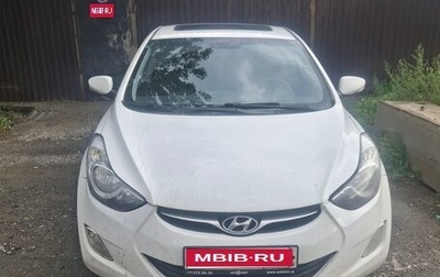 Hyundai Avante, 2011 год, 799 999 рублей, 1 фотография