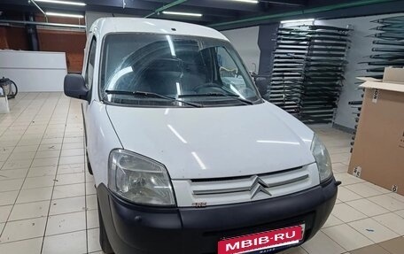 Citroen Berlingo II рестайлинг, 2007 год, 270 000 рублей, 1 фотография