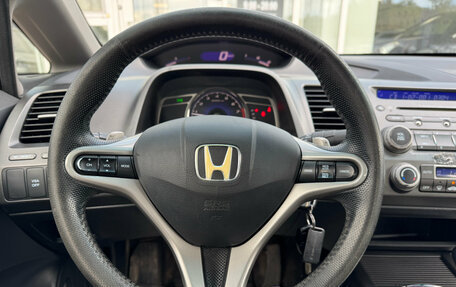 Honda Civic VIII, 2009 год, 720 000 рублей, 20 фотография