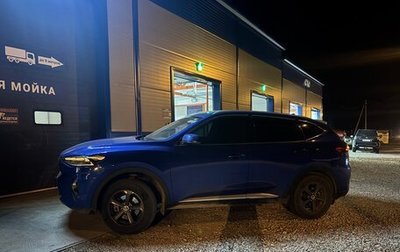 Haval F7 I, 2020 год, 1 850 000 рублей, 1 фотография