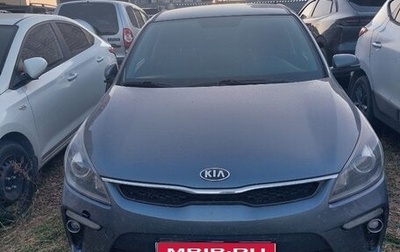 KIA Rio IV, 2017 год, 1 128 000 рублей, 1 фотография