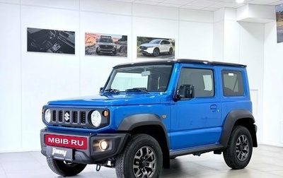 Suzuki Jimny, 2025 год, 4 050 000 рублей, 1 фотография