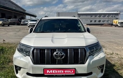 Toyota Land Cruiser Prado 150 рестайлинг 2, 2018 год, 5 500 000 рублей, 1 фотография