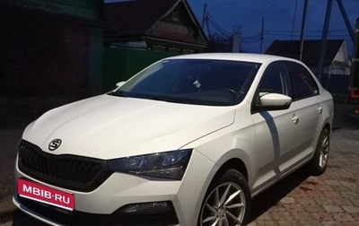 Skoda Rapid I, 2020 год, 1 500 000 рублей, 1 фотография