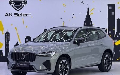 Volvo XC60 II, 2026 год, 8 300 000 рублей, 1 фотография