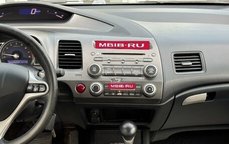 Honda Civic VIII, 2009 год, 720 000 рублей, 19 фотография