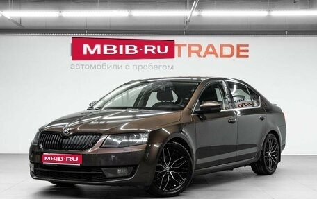 Skoda Octavia, 2016 год, 1 499 000 рублей, 1 фотография