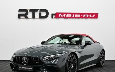 Mercedes-Benz SL-Класс AMG, 2026 год, 27 700 000 рублей, 1 фотография