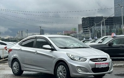 Hyundai Solaris II рестайлинг, 2012 год, 930 000 рублей, 1 фотография