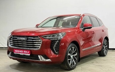 Haval Jolion, 2021 год, 1 699 000 рублей, 1 фотография