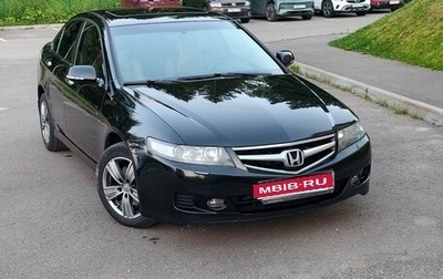 Honda Accord VII рестайлинг, 2007 год, 620 000 рублей, 1 фотография