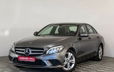 Mercedes-Benz C-Класс, 2019 год, 3 250 000 рублей, 1 фотография
