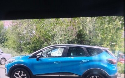 Renault Kaptur I рестайлинг, 2016 год, 1 200 000 рублей, 1 фотография