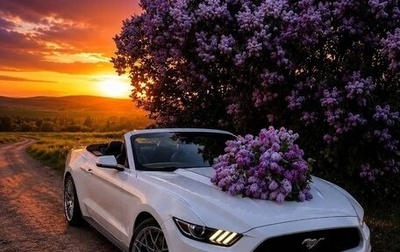 Ford Mustang VI рестайлинг, 2016 год, 2 500 000 рублей, 1 фотография