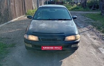 Toyota Carina, 1993 год, 230 000 рублей, 1 фотография
