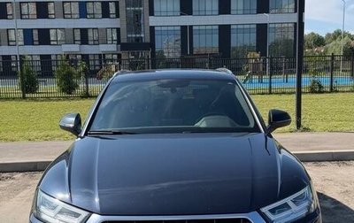 Audi Q5, 2019 год, 3 900 000 рублей, 1 фотография