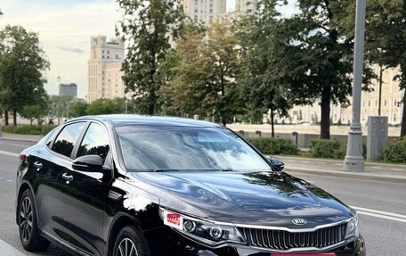 KIA Optima IV, 2018 год, 1 893 000 рублей, 1 фотография