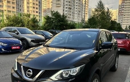 Nissan Qashqai, 2016 год, 1 550 000 рублей, 1 фотография