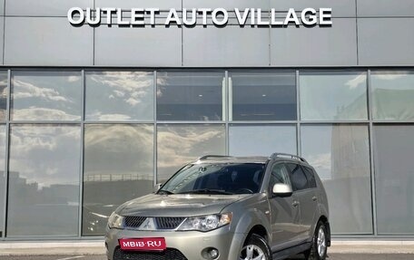 Mitsubishi Outlander III рестайлинг 3, 2008 год, 599 000 рублей, 1 фотография