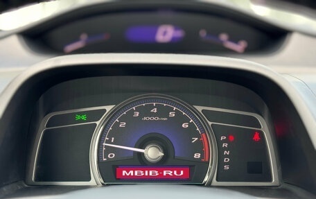 Honda Civic VIII, 2009 год, 720 000 рублей, 21 фотография
