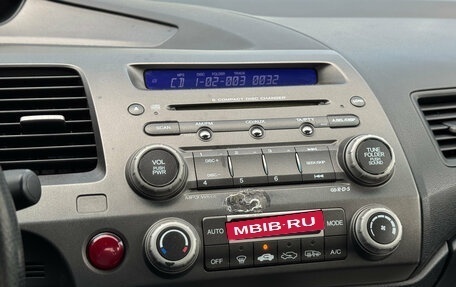 Honda Civic VIII, 2009 год, 720 000 рублей, 22 фотография