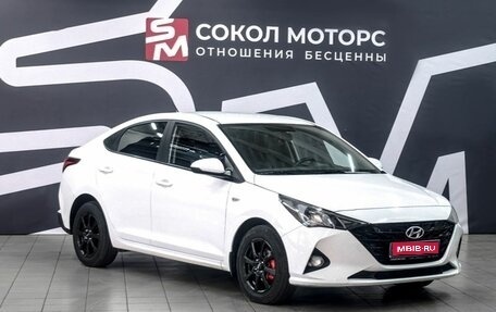 Hyundai Solaris II рестайлинг, 2021 год, 1 899 900 рублей, 1 фотография