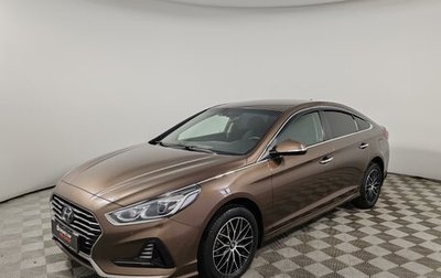 Hyundai Sonata VII, 2017 год, 1 459 000 рублей, 1 фотография