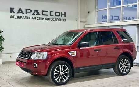 Land Rover Freelander II рестайлинг 2, 2007 год, 1 190 000 рублей, 1 фотография