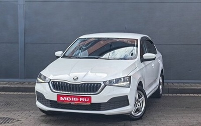 Skoda Rapid II, 2021 год, 1 699 000 рублей, 1 фотография