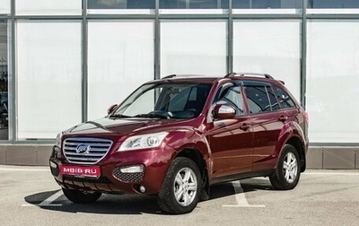 Lifan X60 I рестайлинг, 2014 год, 520 000 рублей, 1 фотография