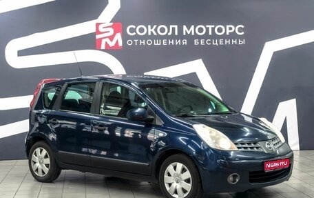 Nissan Note II рестайлинг, 2007 год, 679 900 рублей, 1 фотография