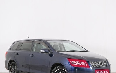 Toyota Corolla, 2008 год, 929 000 рублей, 1 фотография