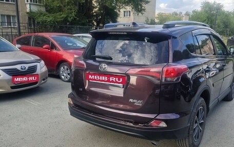 Toyota RAV4, 2017 год, 2 500 000 рублей, 2 фотография