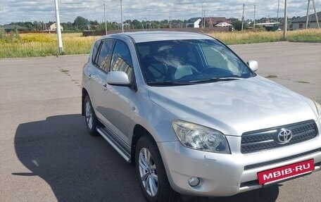 Toyota RAV4, 2008 год, 1 380 000 рублей, 2 фотография