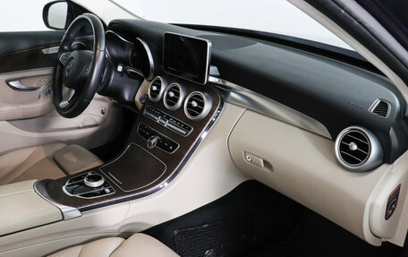 Mercedes-Benz C-Класс, 2015 год, 2 799 000 рублей, 10 фотография