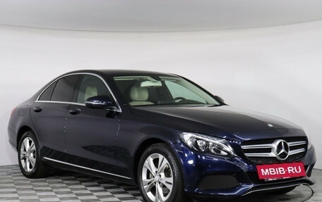 Mercedes-Benz C-Класс, 2015 год, 2 799 000 рублей, 3 фотография