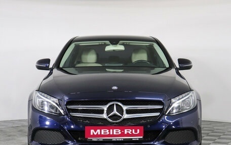 Mercedes-Benz C-Класс, 2015 год, 2 799 000 рублей, 2 фотография