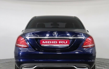 Mercedes-Benz C-Класс, 2015 год, 2 799 000 рублей, 6 фотография
