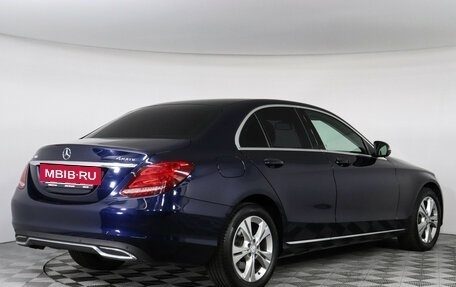 Mercedes-Benz C-Класс, 2015 год, 2 799 000 рублей, 5 фотография