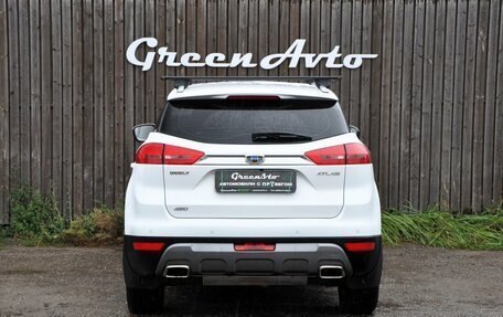 Geely Atlas I, 2021 год, 1 720 000 рублей, 4 фотография
