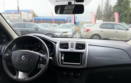Renault Sandero II рестайлинг, 2016 год, 930 000 рублей, 24 фотография
