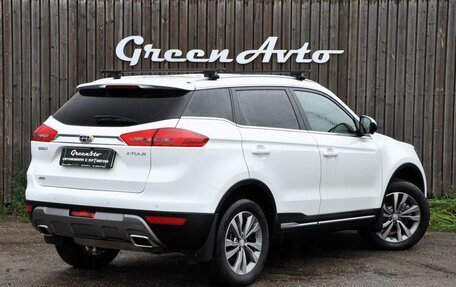 Geely Atlas I, 2021 год, 1 720 000 рублей, 5 фотография