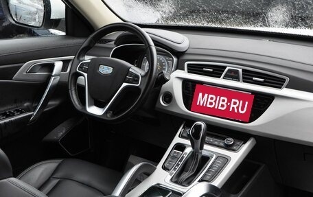 Geely Atlas I, 2021 год, 1 720 000 рублей, 9 фотография