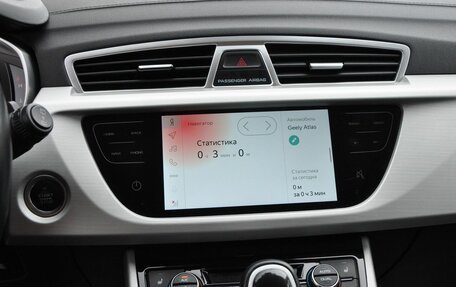 Geely Atlas I, 2021 год, 1 720 000 рублей, 13 фотография