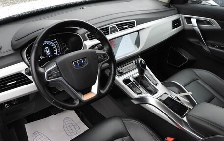Geely Atlas I, 2021 год, 1 720 000 рублей, 16 фотография