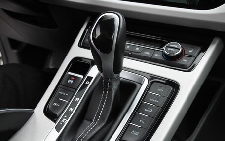 Geely Atlas I, 2021 год, 1 720 000 рублей, 17 фотография