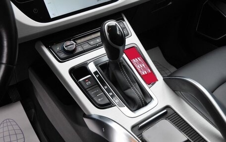 Geely Atlas I, 2021 год, 1 720 000 рублей, 15 фотография