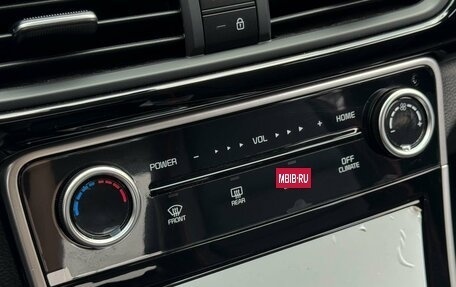 KIA Seltos I, 2025 год, 2 880 000 рублей, 23 фотография